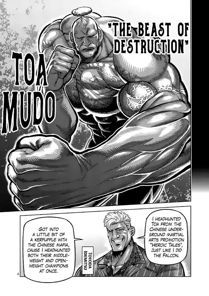 Kengan Omega Chapter 73 image 04_optimized